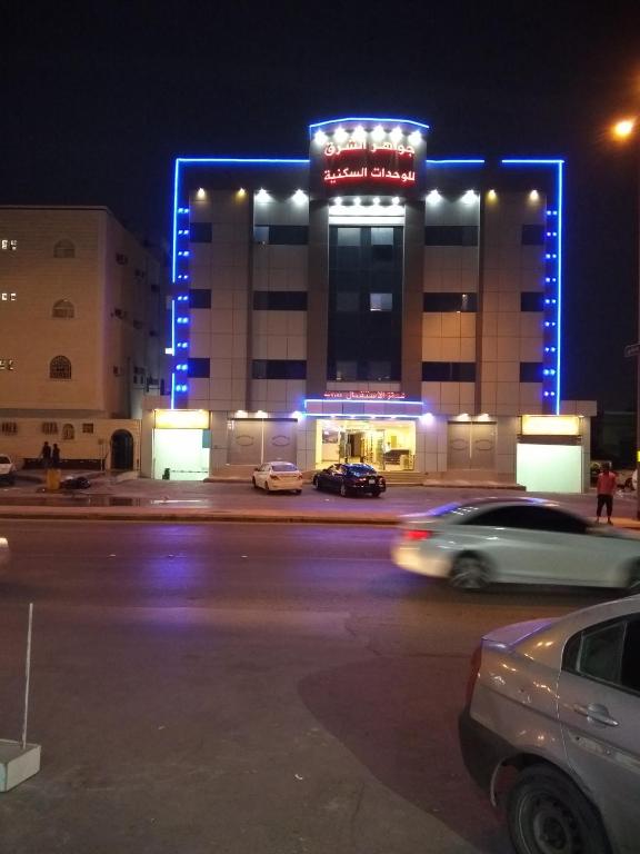 RiyadhHotel