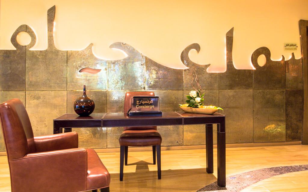 RiyadhHotel